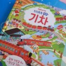 태엽농장 이미지