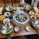 약나무마실 이미지