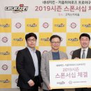 치킨히어로즈 이미지