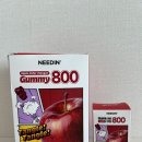 인애유통 | 니드인애사비 애사비젤리추천 다이어트입터짐 방지 탱글애사비구미800