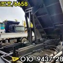 대신 경정비 공업사 이미지