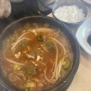 울산축협한우프라자(언양점) 이미지