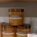 아나덴 슈가링왁싱 영등포구청역점 이미지