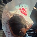 관악역 쌀빵