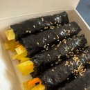 선비꼬마김밥 면목점 | 선비꼬마김밥 면목점 단체주문