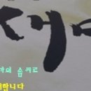 새만금 한우농장 이미지