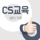 병영면사무소 이미지