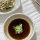 대풍찜나라 이미지