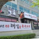 태양수지 네이버블로그