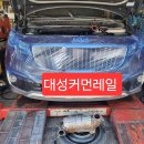 일요일 예약제로 흡기,인젝터,DPF탈착(55만원)크리닝외 경정비 실시 해드렸습니다 이미지