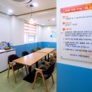 속초시치매안심센터 이미지