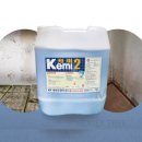 울트라세탁 이미지