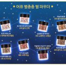 별과음악사이 - 광진구 긴고랑로 50 | 별과음악사이