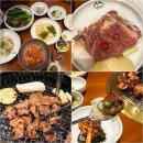 소울육회 | 여의도KBS맛집｜맛과 분위기 다 잡은 소울갈비 여의도점 솔직후기
