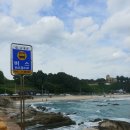 관리도바다민박 이미지