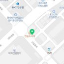 가나카마트공단점 이미지