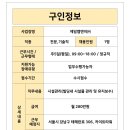 제일엠앤이 이미지