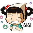 남부알뜰매장 이미지