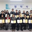 광산구건강가정지원센터 이미지