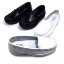 신발 - 대덕구 한밭대로988번길 7 | 신발