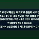 용인스마트치과의원 네이버블로그