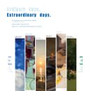 천안천8길 이미지