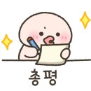 강변수구레국밥 이미지
