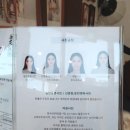 암사역사진관 이미지