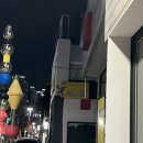 [대구 동성로 댄스 학원-잼스 댄스학원] K-pop 수업 후기