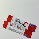남당알 | 메가도스C, 티젠 콤부차 조합 추천 (건강한 음료 당 없이 즐기기,당류0g) | 비타민c 영양제 내돈내산 후기
