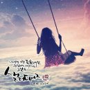 샐러루