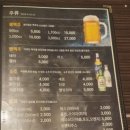 금산 맛집입성 따끈따끈한 후기 .( feat.금산사랑상품권, 귀여운 아기, 생신케잌),다사랑치킨피자 금산점