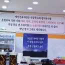 옛날 진곰탕 이미지