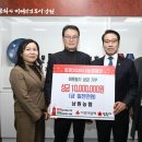 남원농업협동조합 이미지