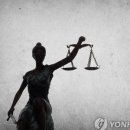 정의무관 이미지