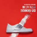 신발마당