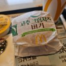 맥도날드울산병영점 | 맥도날드 신메뉴 진주고추크림치즈버거 맥런치 솔직후기 in 울산병영점