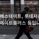 (주)케이티 이미지