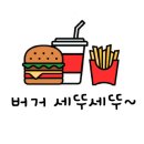 성복역부자부동산공인중개사사무소 이미지