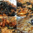 원조산곰장어집 이미지