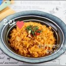 플레시피