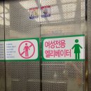 주안푸드 이미지
