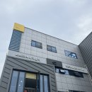 르노자동차평촌정비사업소 이미지