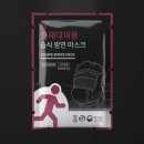 엘에스특수 이미지
