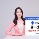 반짝 이미지