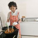우리들떡공방
