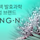 청심식품