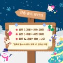 Sun골프아카데미 이미지