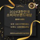 한국법률행정사사무소 이미지