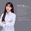 스탠바이짐 청주강서점 | [청주/강서동] 청주 헬스장 강서동 피티 :: 빅스짐 PT 후기